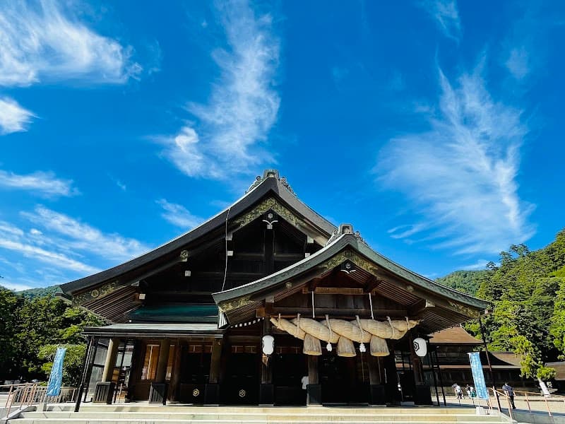 Izumi Yakuto Oda City photo