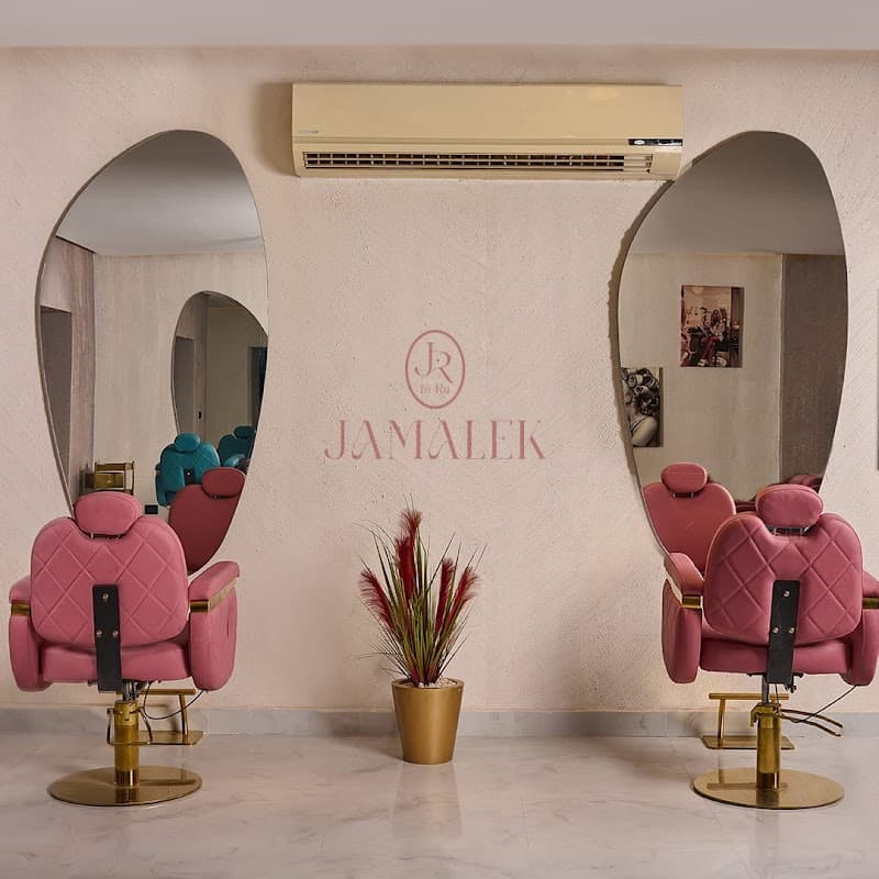 Jamalek Second New Cairo photo