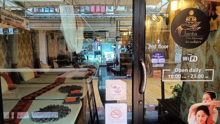 Janta Thaimassage Krabi photo