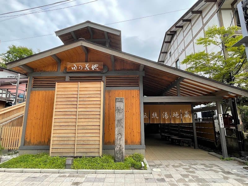 Jizo Onsen Kashiwazaki City photo