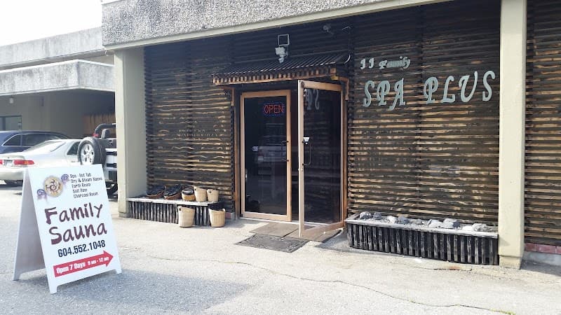 JJ Family Spa Plus Coquitlam photo