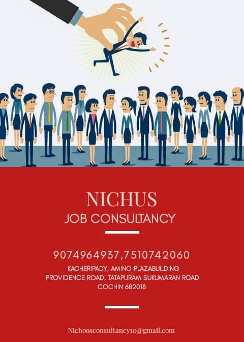 Job Vacancies Ernakulam photo