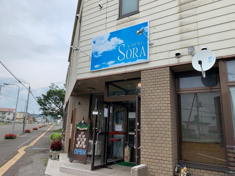 Jubiran Sora Kitami City photo