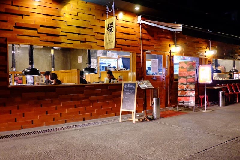 Kaiyaburi Bangkok photo
