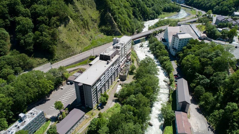 Kamikawa Onsen Kumano City photo
