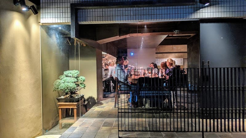 Kan no Hogushi Tokyo photo