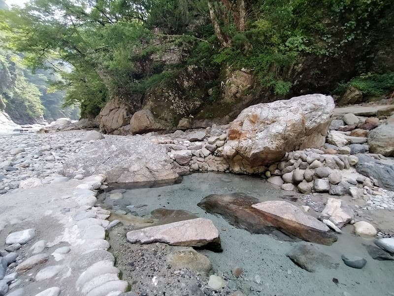 Kanetsuri Onsen Kurobe City photo