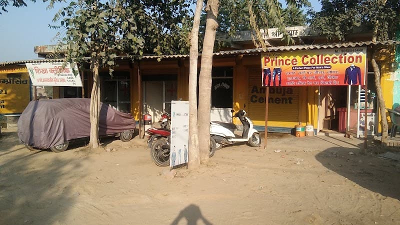 Kasola chowk Rewari photo