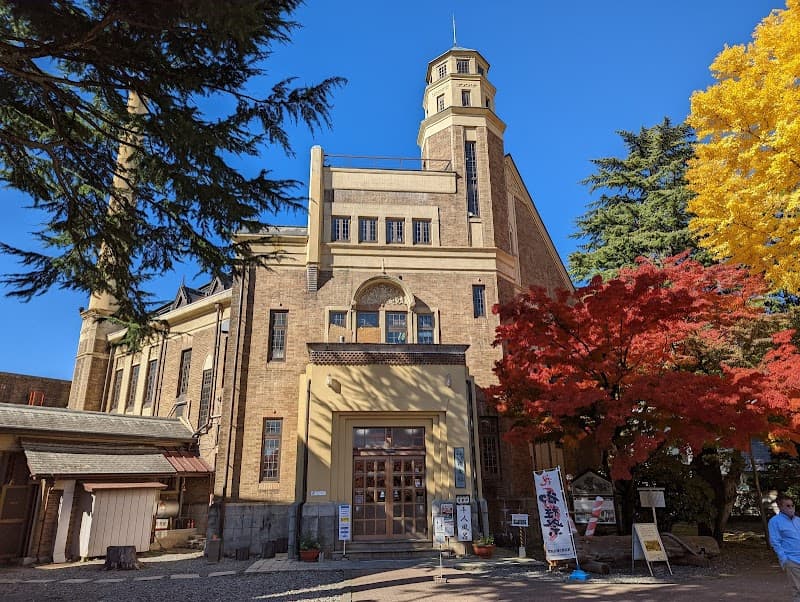 Katakura-kan Suwa City photo