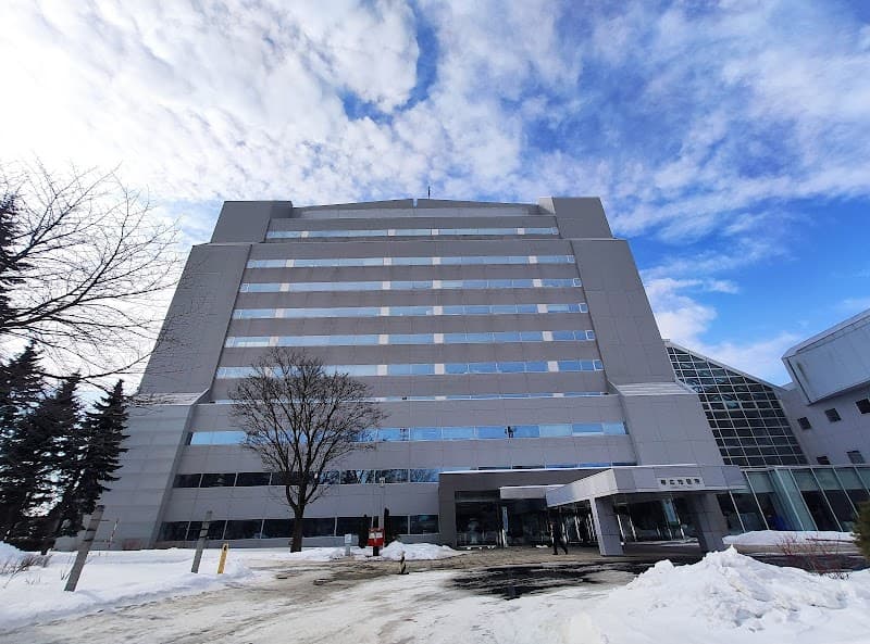 Kato Ryojutsuin Obihiro City photo