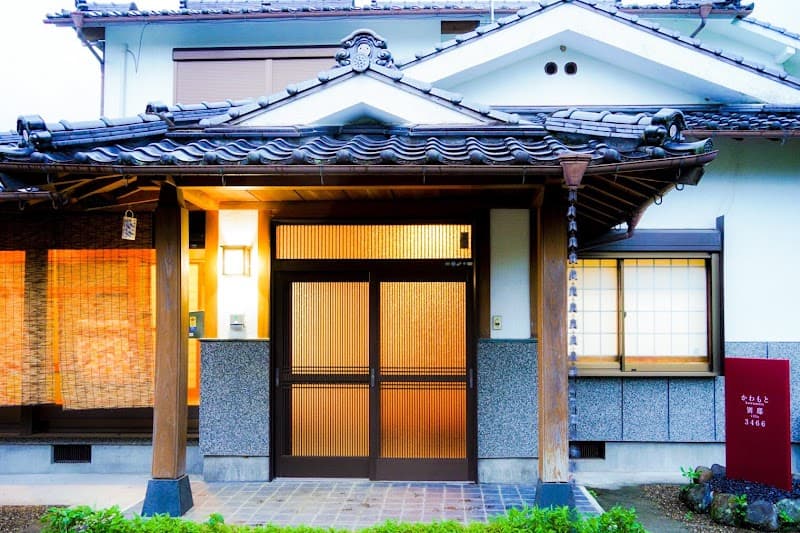 Kawamoto Villa 3466 Beppu photo