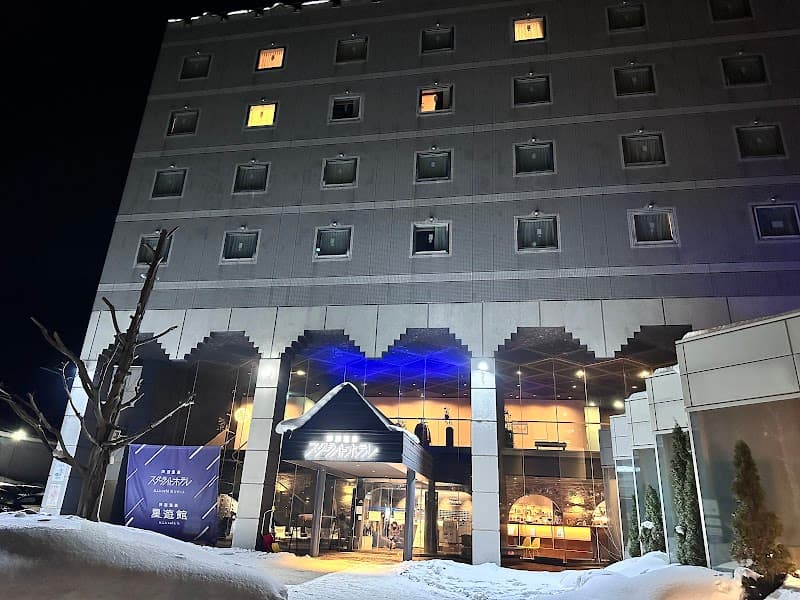 Keisui-yu Ashibetsu City photo
