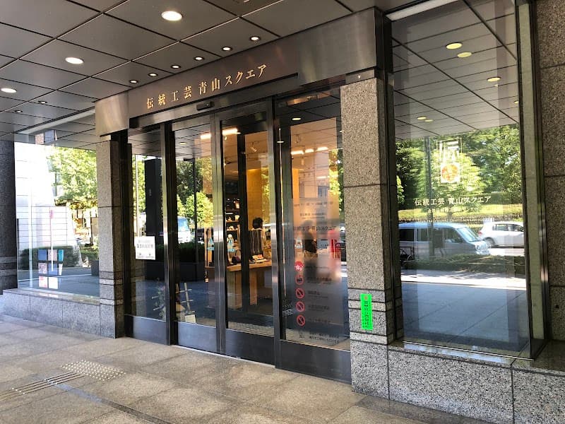 Kiriku Aoyama Minato Ward photo