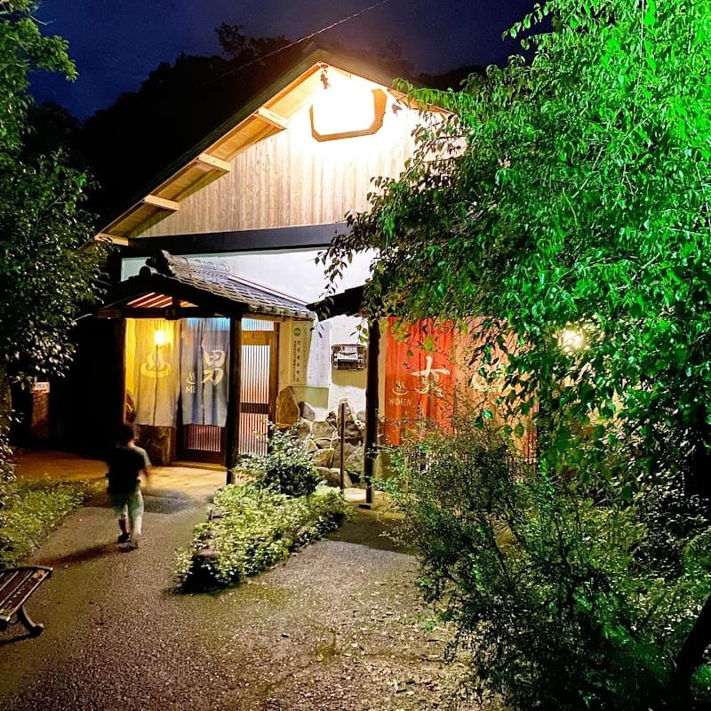 Kiyotake Onsen Miyazaki photo