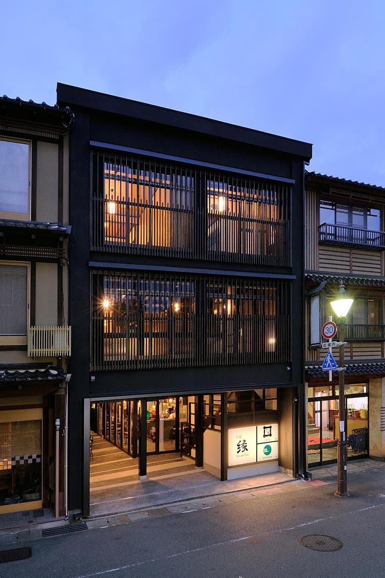 Koyado Enn Kinosaki photo