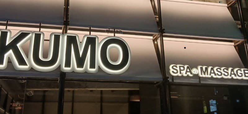 KUMO Spa&Massage Pattaya photo