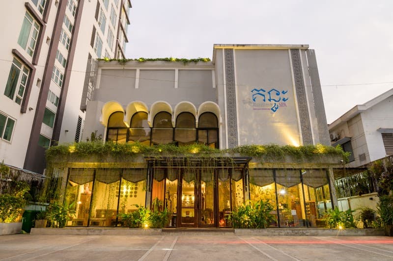 Kuntheak Spa Phum Mouy photo