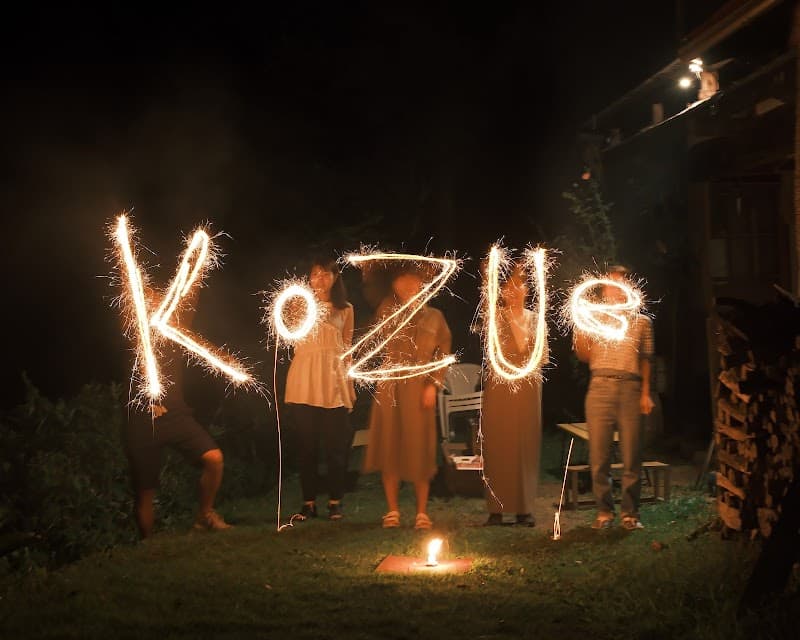 Kusano Yu Otari Mura photo