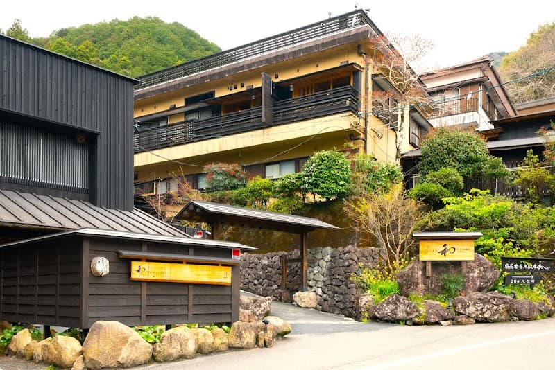 Kuwatayama Onsen Susaki City photo