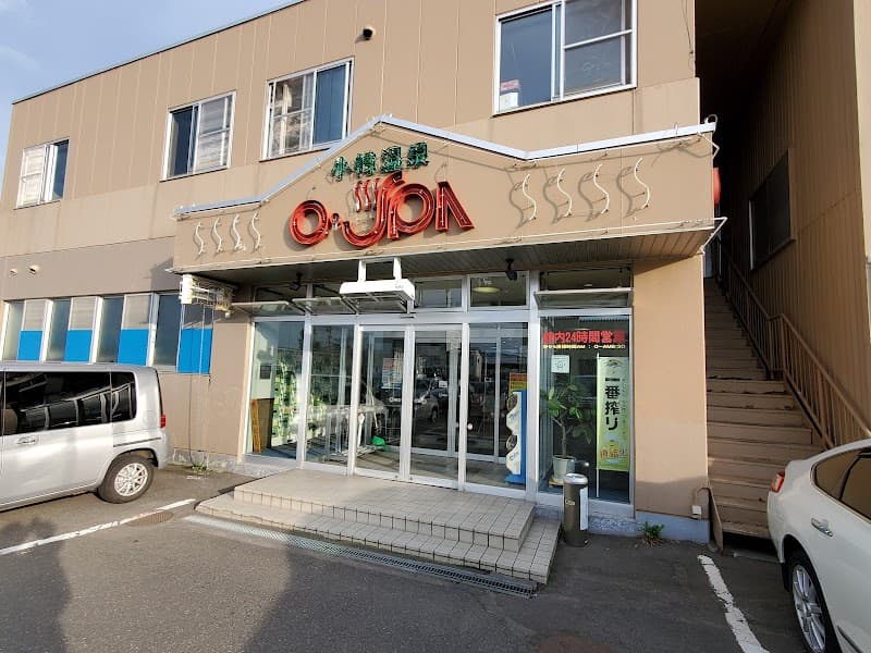 Kyo no Yu Otaru photo