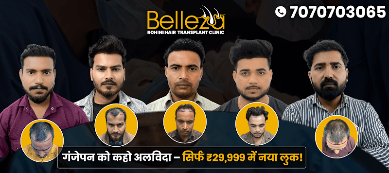 La Belleza Delhi photo
