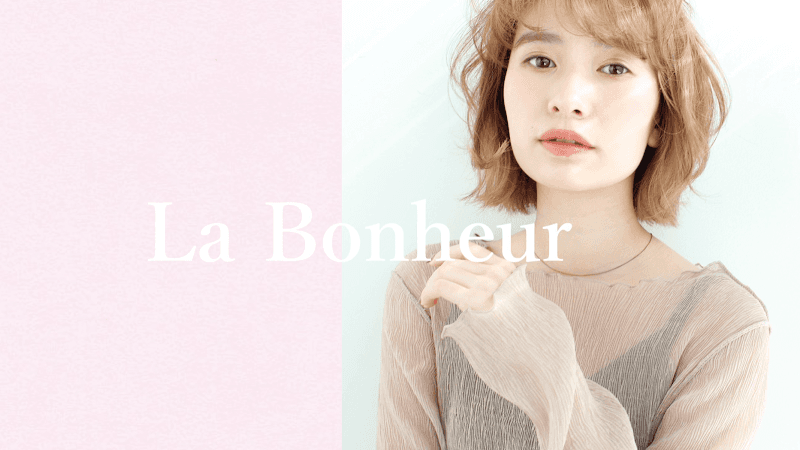 La Bonheur Kasukabe photo