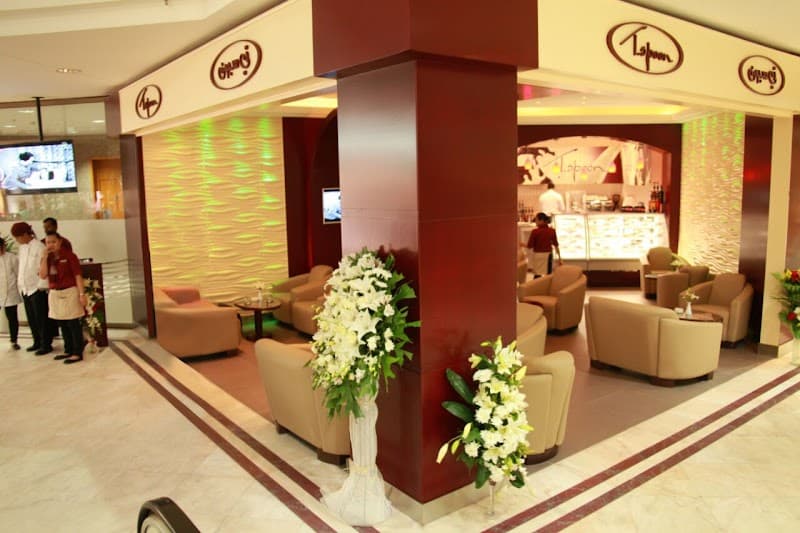 Laila Gallery Spa Qatar St photo