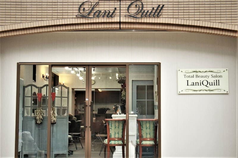 Lani Quill Edogawa Ward photo