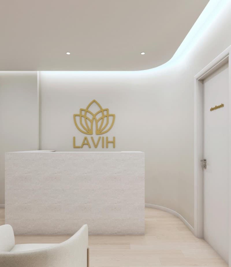 Lavih Spa Sorocaba photo