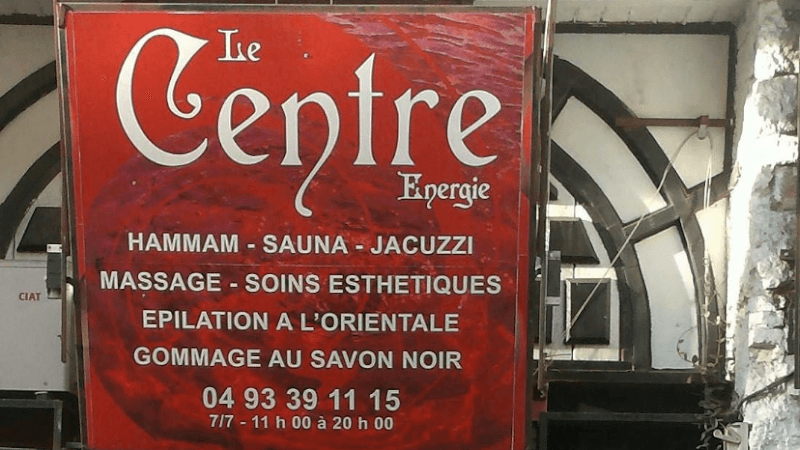Le Centre Energie Cannes photo