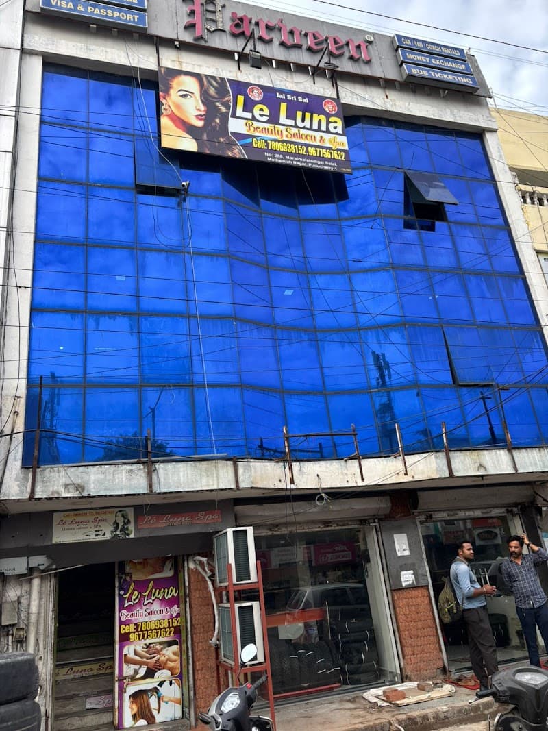 Le Luna Spa Puducherry photo