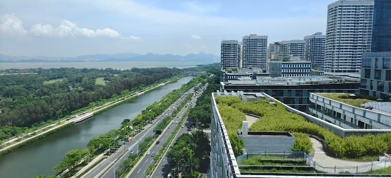 Lia Charlton Hotel Shenzhen photo