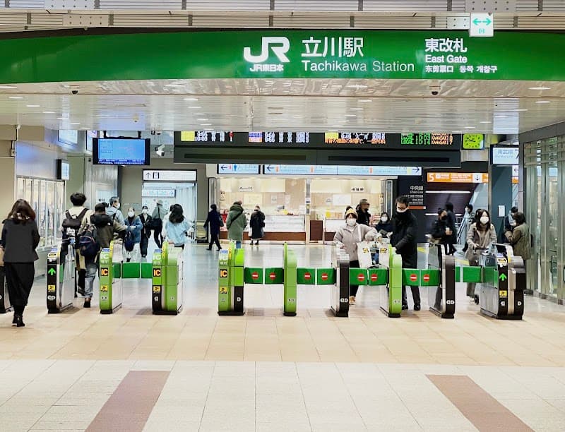 Lianju Tachikawa City photo