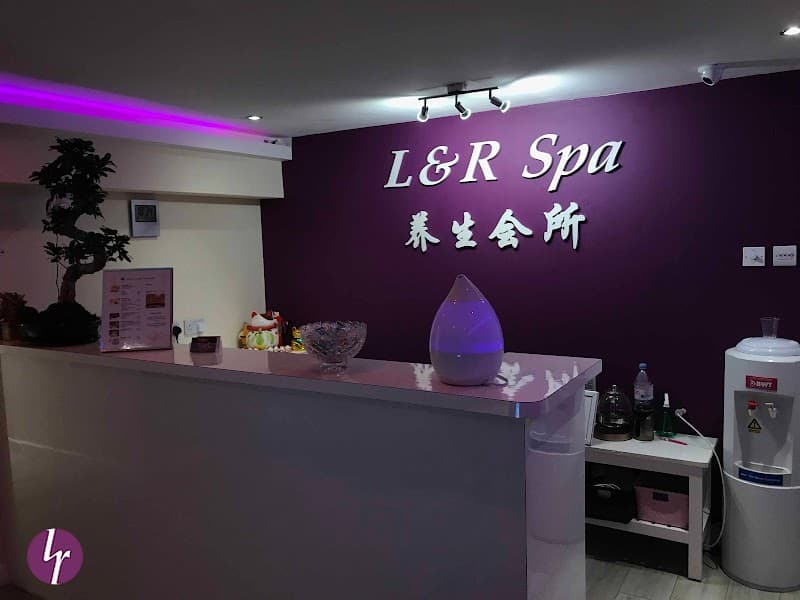 LR Spa London photo