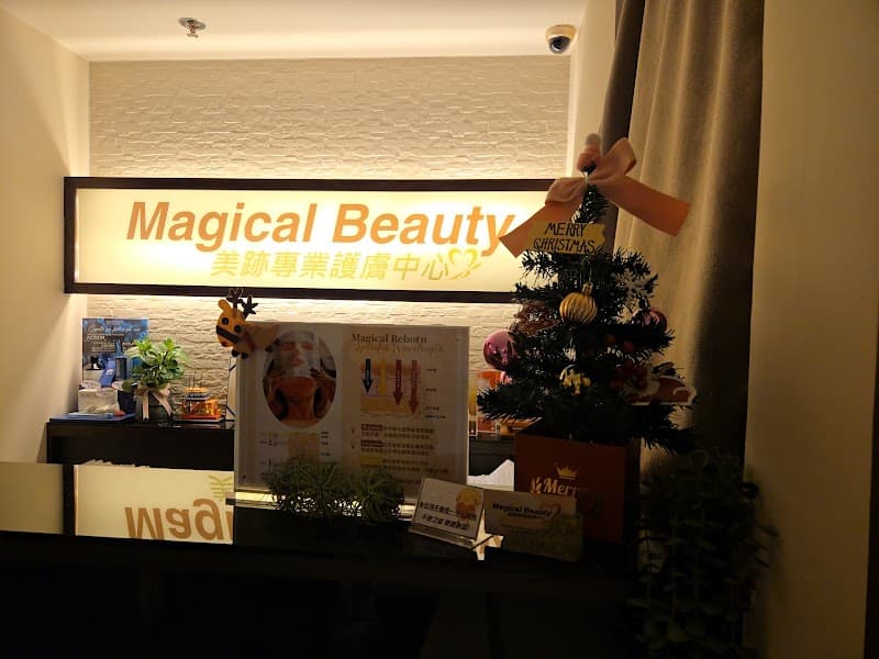 Magical Beauty Hong Kong photo