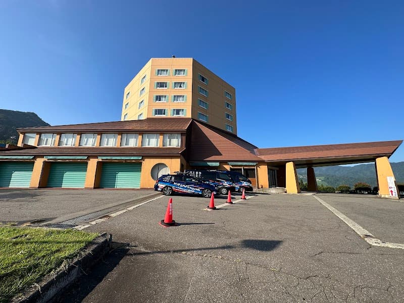 Maiko Onsen Minamiuonuma photo