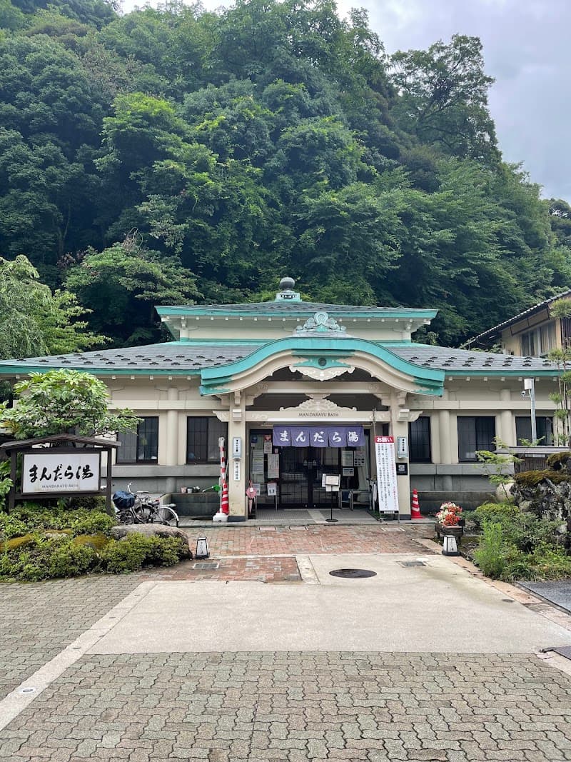 Mandarayu Bath Kinosaki photo