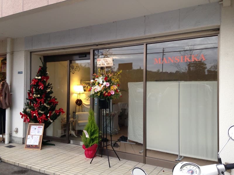 Mansikka Kawanishi City photo