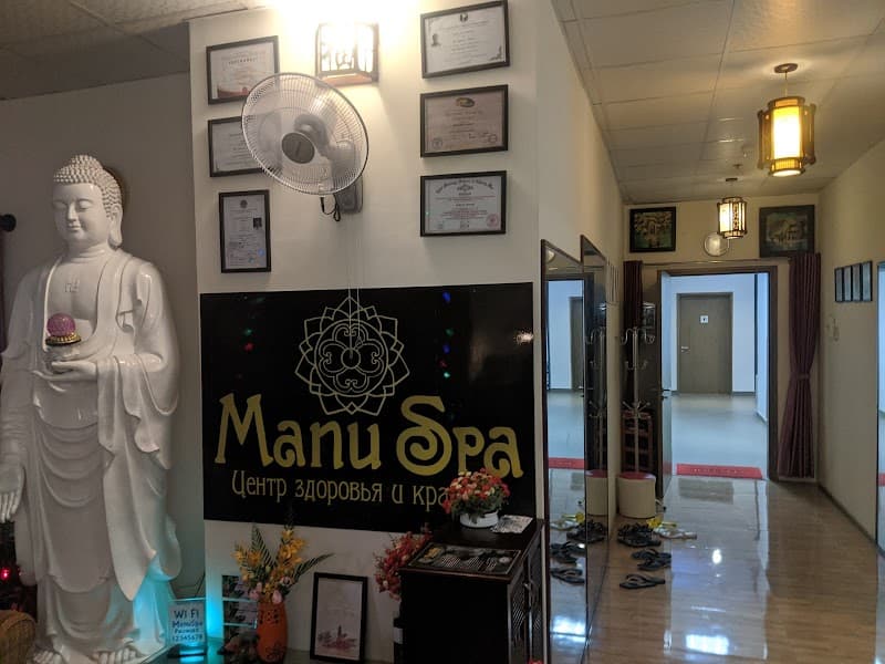 Manu Spa Nha Trang photo