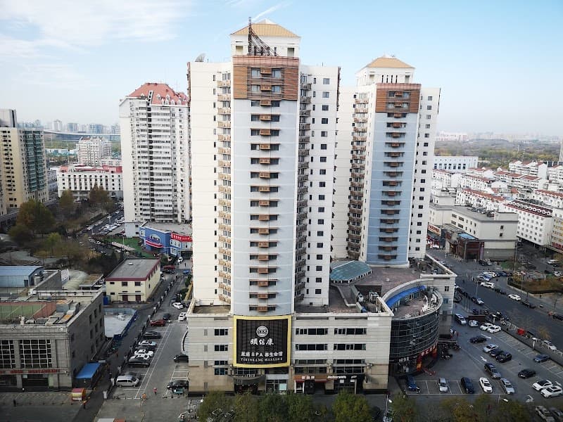 Marco Polo Parkside Beijing photo