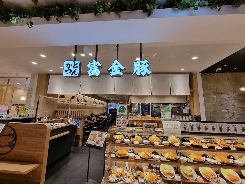 Marutomi Kōsen Toyama City photo