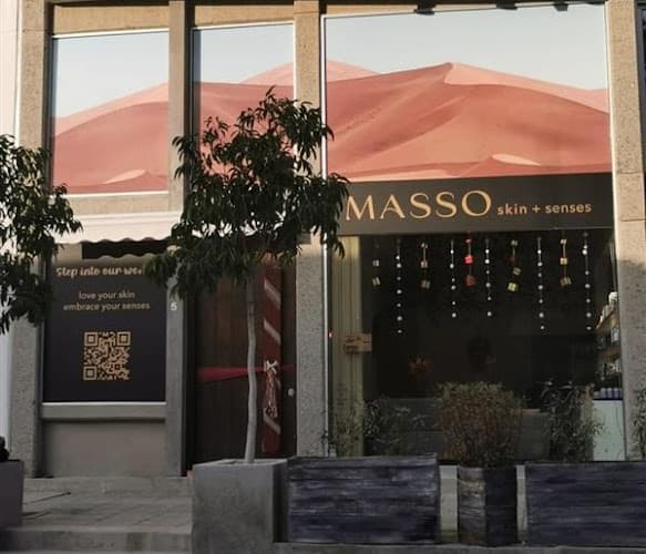 Masso Skin + Senses Limassol photo