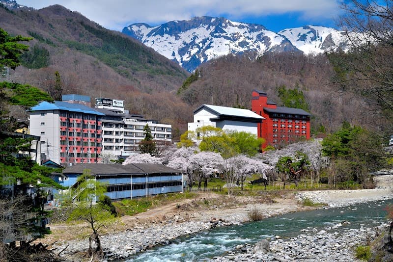 Matsunoi Onsen Kikuchi photo