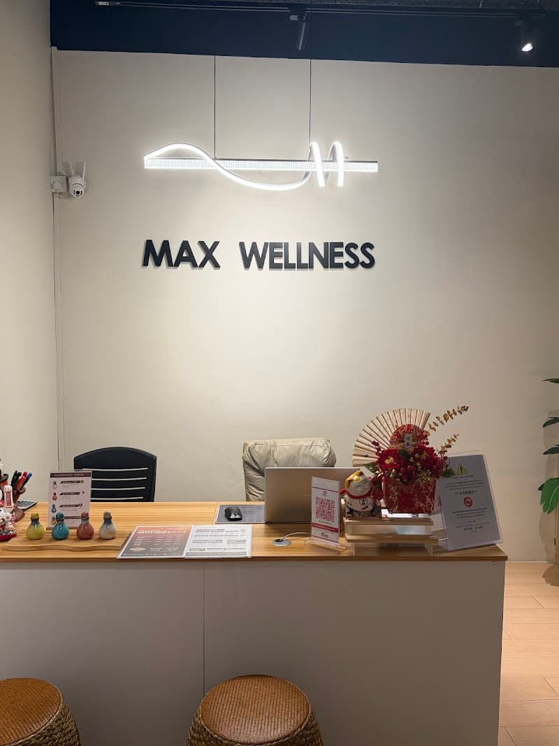 Max Wellness @ Sri Petaling photo