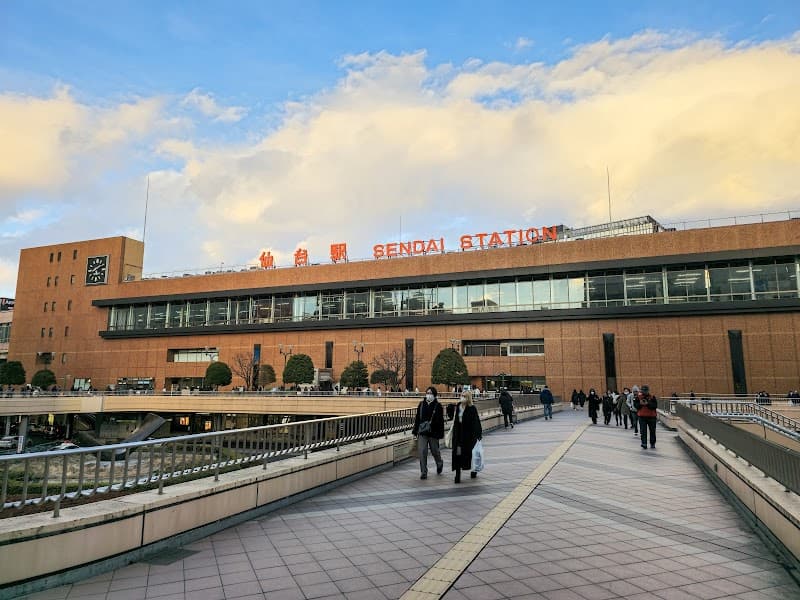 Maxim Sendai Aoba Ward photo