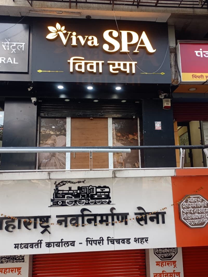 Mazung Spa Pimpri-Chinchwad photo