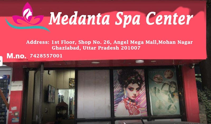 Medanta Spa Delhi photo