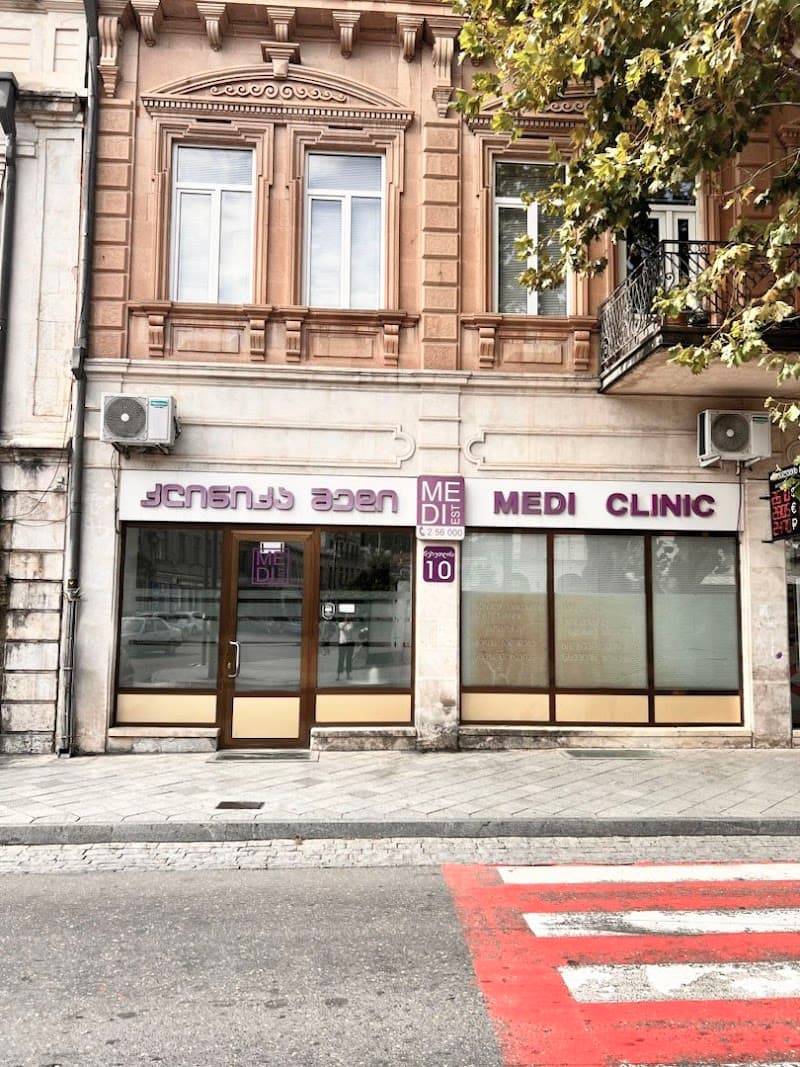 Medi est Kutaisi photo