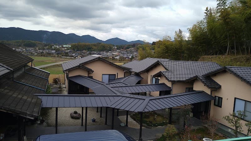 Megumi Onsen Yamaga photo