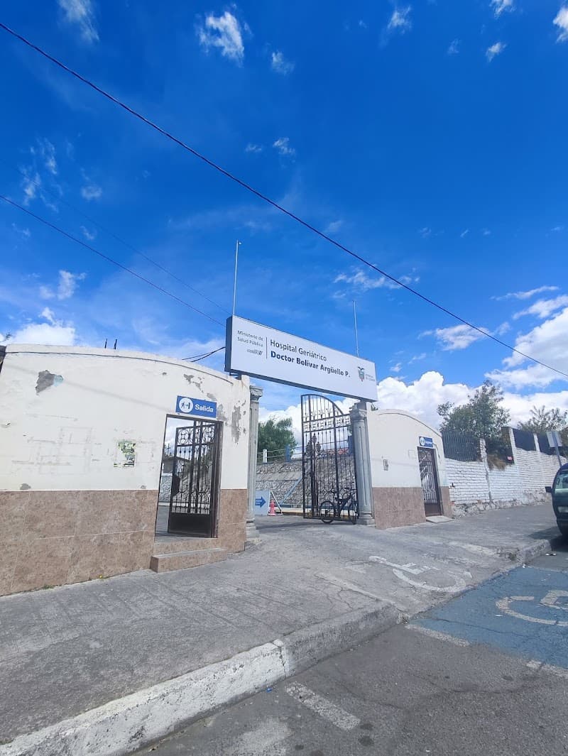 Michel Argüello Riobamba photo